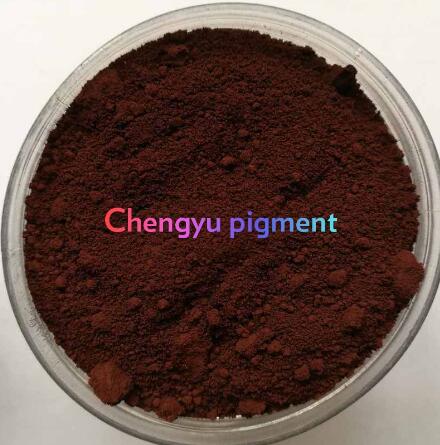 Iron Oxide Brown