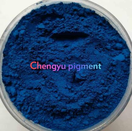 Iron oxide pigments