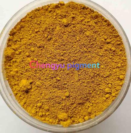 Iron Oxide Yellow