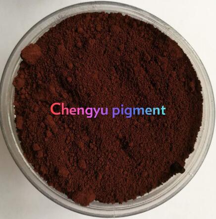 Iron Oxide Brown