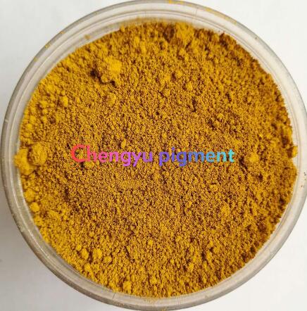 Iron oxide pigments
