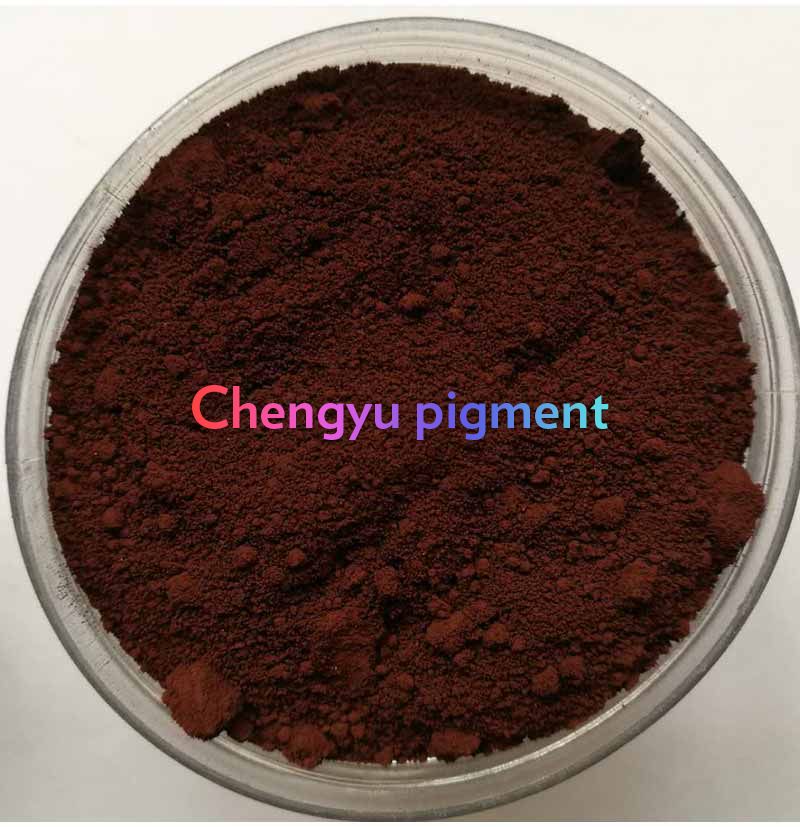 Iron Oxide Brown