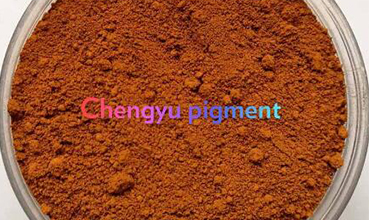 What is Iron Oxide Pigment Used For?