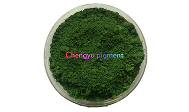Is Chromium Oxide Green Safe to Use?