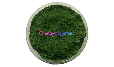 What is Chrome Oxide Green Used For?