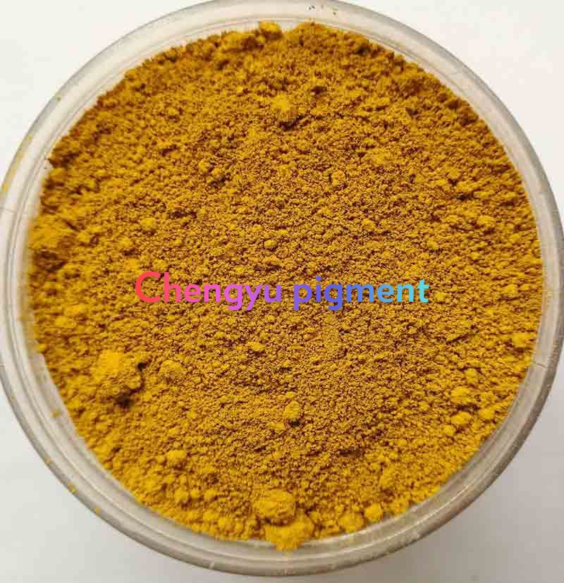 Iron oxide pigments are widely adopted for their stability, weather resistance and versatility, and their relatively low cost makes them a cost-effective choice for making a wide range of color products.